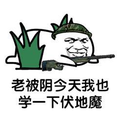 �Ҽ�һ��ƽ�׹��������ͼ1