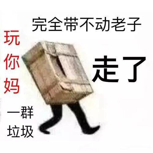 �Ҽ�һ��ƽ�׹������