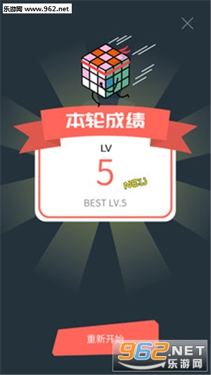 ����ħ���ֻ����ͼ4