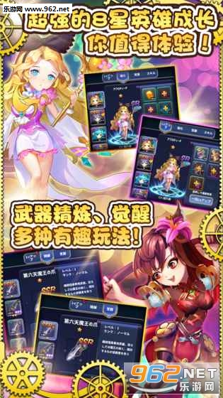 ������������Ϸ��׿���ͼ2