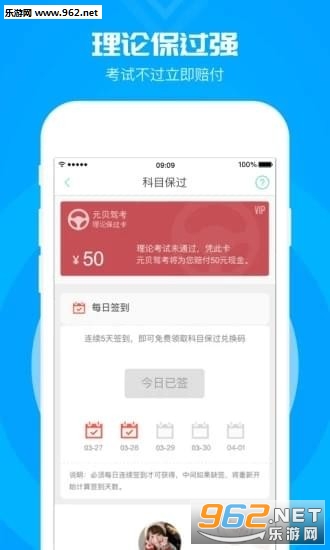 Ԫ���ݿ�Լ����APP��ͼ0