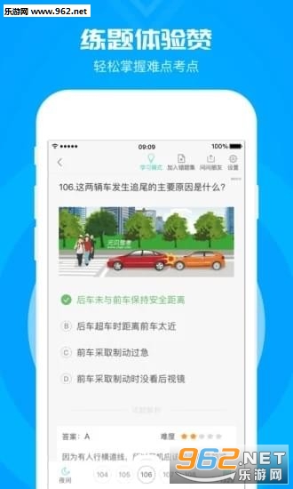 Ԫ���ݿ�Լ����APP��ͼ1