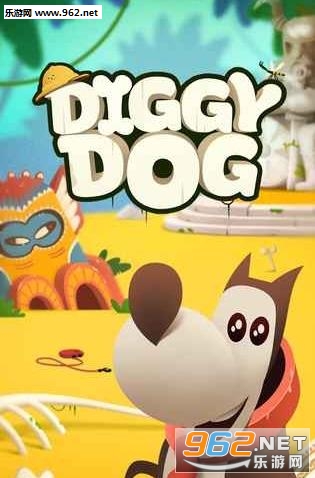 Diggy Dog(����С����Ϸ��׿��)��ͼ1