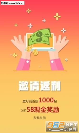 ���ڽ���app��ͼ1