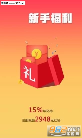 ���ڽ���app��ͼ0