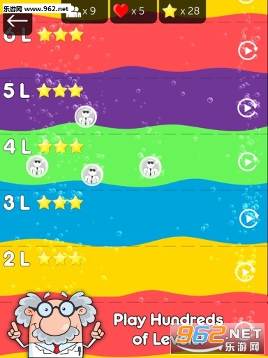 Spill Zone(������ⰲ׿��)v2.4��ͼ1