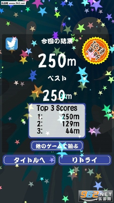 ������(���߰�׿��)��ͼ1
