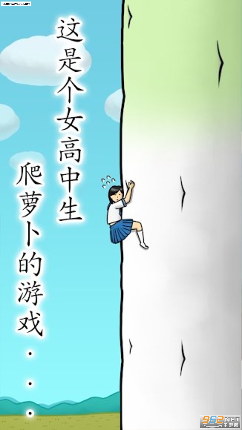 ���������Ů��������׿���ͼ0
