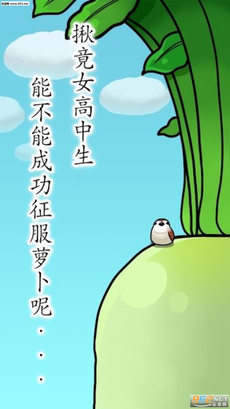 ���������Ů��������׿���ͼ2