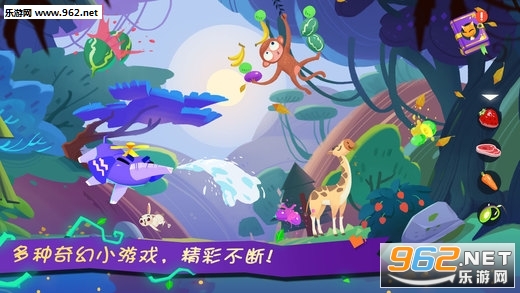 熊大叔奇幻森林最新官方版截图2