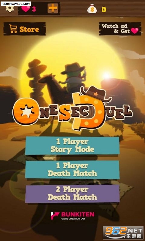 OneSecDuel(����ǹս��׿��)��ͼ0
