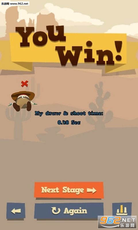 OneSecDuel(����ǹս��׿��)��ͼ1
