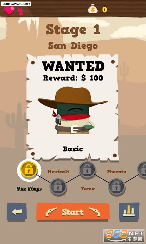 OneSecDuel(����ǹս��׿��)��ͼ2