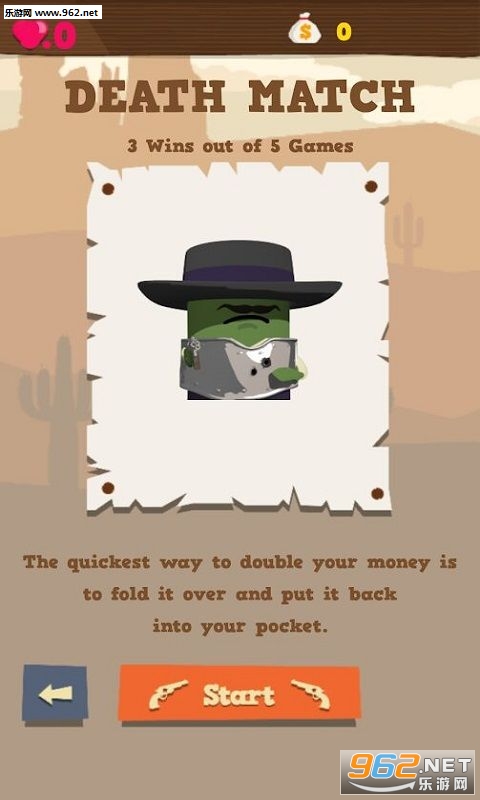 OneSecDuel(����ǹս��׿��)��ͼ3