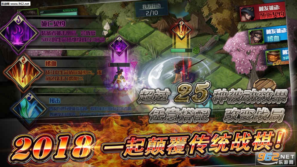 ��ӥս�����ιٷ���v1.0.18��ͼ0