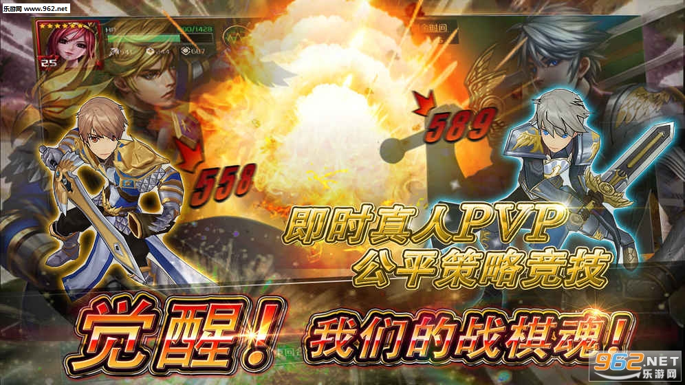 ��ӥս�����ιٷ���v1.0.18��ͼ1
