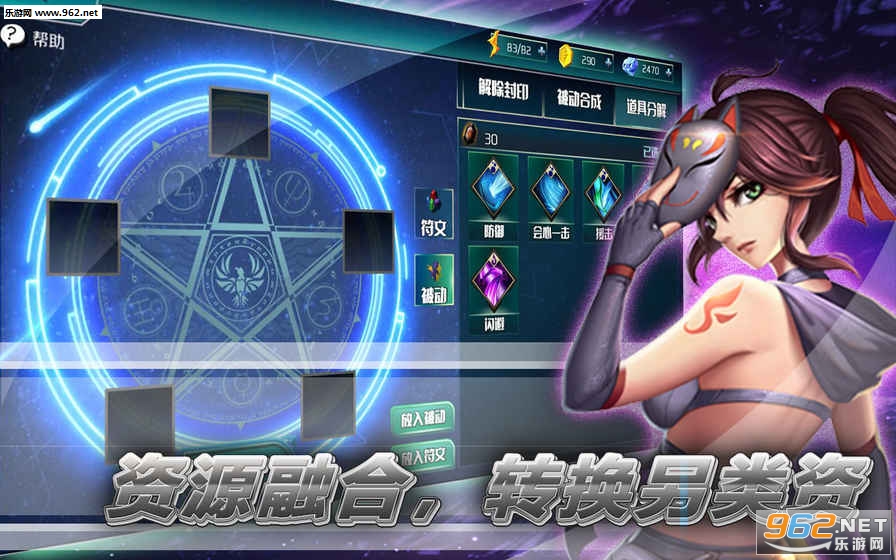 ��ӥս�����ιٷ���v1.0.18��ͼ3