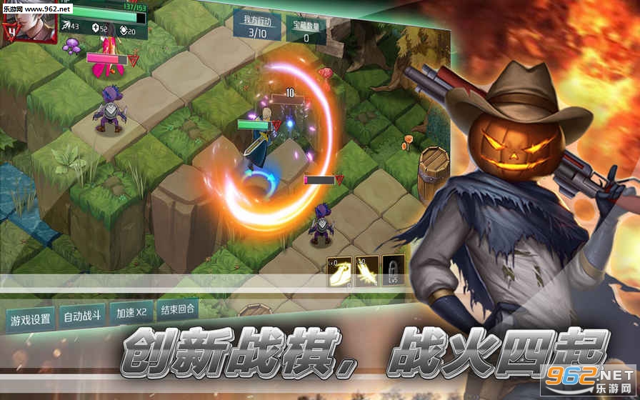 ��ӥս�����ιٷ���v1.0.18��ͼ5