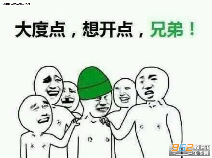 �����е�ñͼƬ�������ͼ2
