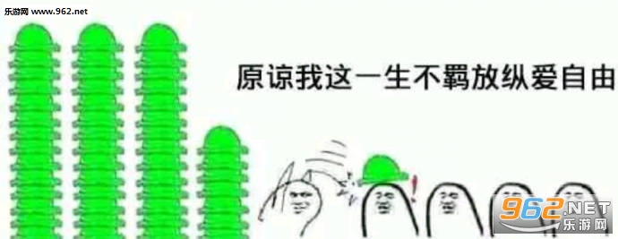 �����е�ñͼƬ�������ͼ3