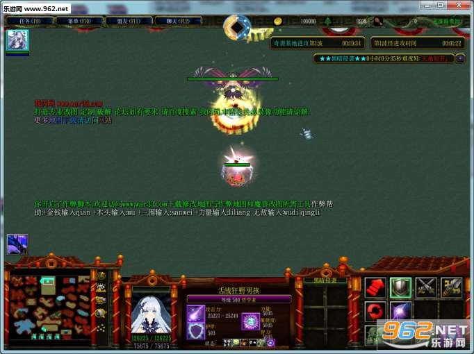 �ڰ���Ϯ1.0.3��ʽ�� (������/��������)��ͼ1