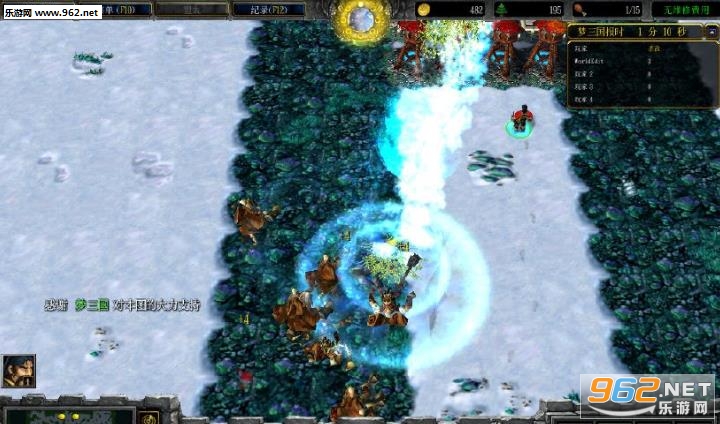大雪地TDv4.9正式版 附攻略/隐藏密码截图0
