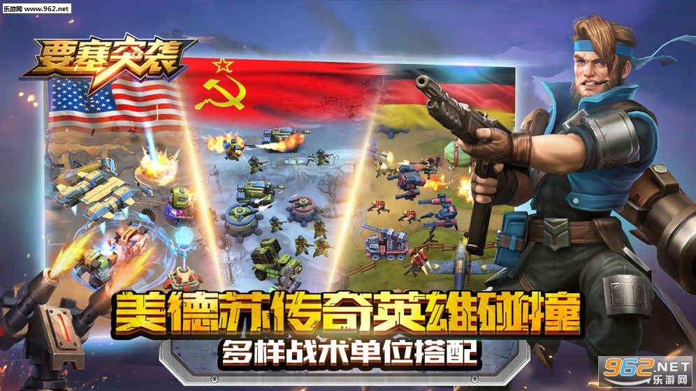 Ҫ��ͻϮ���ΰ�׿���ͼ3
