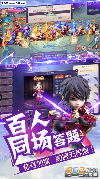 ���괳�����ٷ����ͼ2