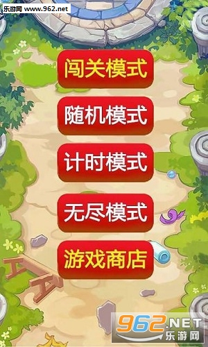 ����С�ùٷ���v1.1.0��ͼ1