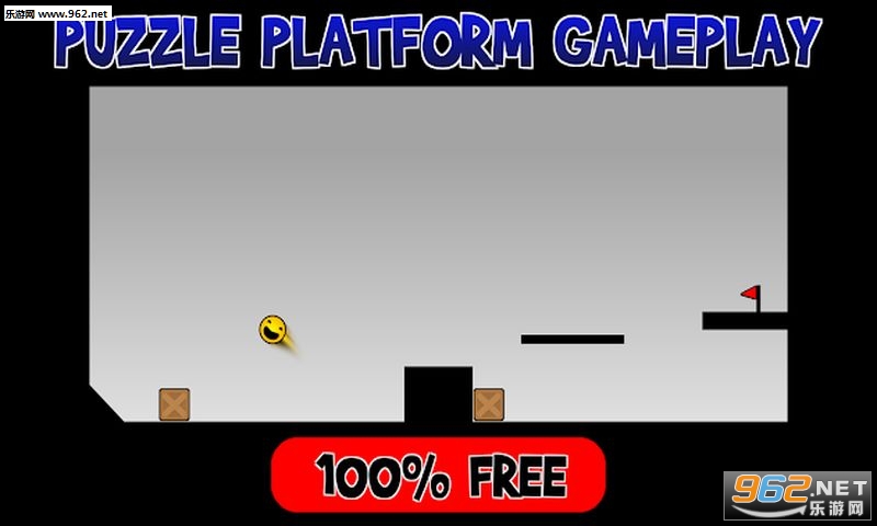 Super Jumpy Ball(超级跳跃球游戏安卓版)截图2