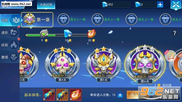 ��֮ս���ΰ�v1.0.0��ͼ1