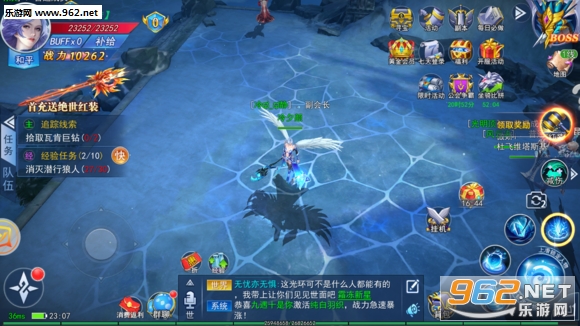 ��֮ս���ΰ�v1.0.0��ͼ2