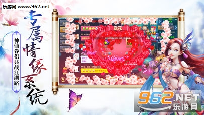 ���Ƽ����ιٷ���v1.0.4��ͼ1