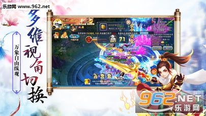 ���Ƽ����ιٷ���v1.0.4��ͼ3