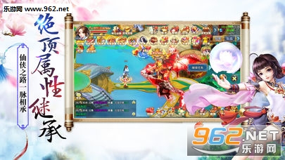 ���Ƽ����ιٷ���v1.0.4��ͼ2