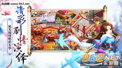 ���Ƽ����ιٷ���v1.0.4��ͼ4