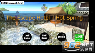 The Escape Hotel Hot Spring(���ѾƵ���Ȫ��׿���İ�)��ͼ0