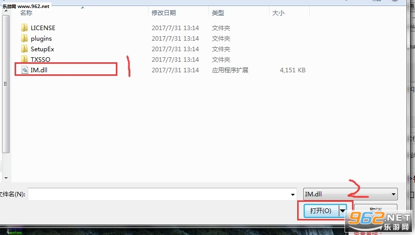 qq��Ϣ�����ز��2018���ͼ2