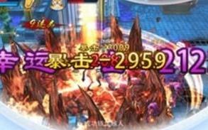 ���齣�ɰ�׿���ͼ1