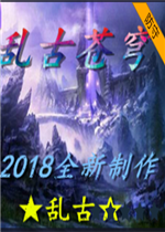 �ҹŲ��1.0��ʽ��(������/��������)