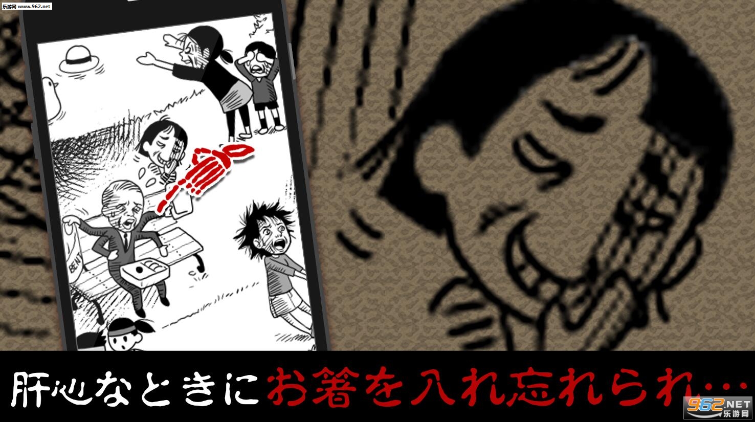 ���勵(�ճ�Ǳ���ľ���������)��ͼ1