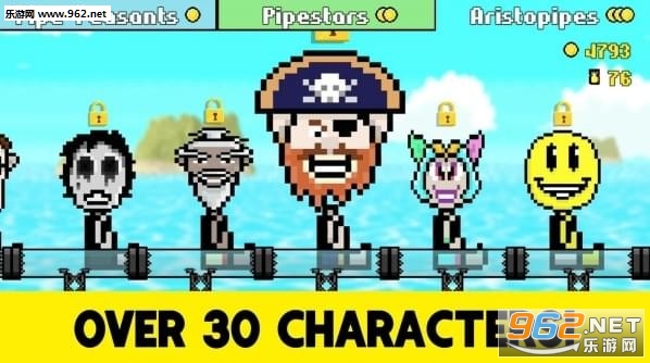 Pipe Lord(超强管道王安卓版)截图0