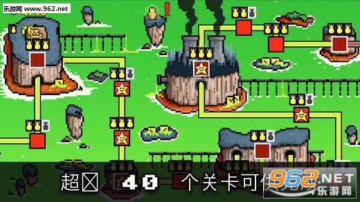 Pipe Lord(超强管道王安卓版)截图2