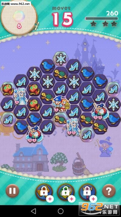 ���ե�(�漣˲����Ϸ��׿��)��ͼ0