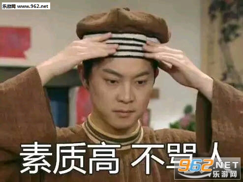 噫呜呜噫表情包截图1