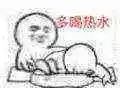 噫呜呜噫表情包截图6