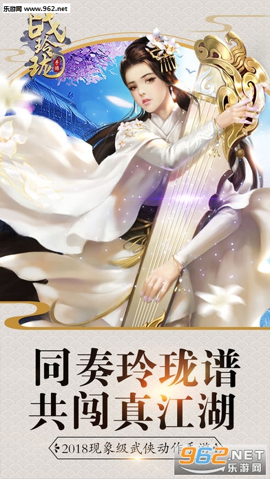 ս���簲׿���ͼ3