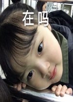 Ȩ�ɶ�����ҪǮ�����