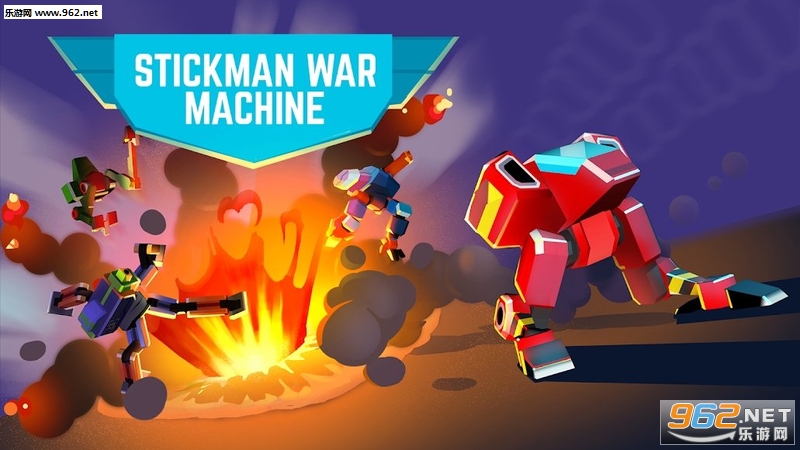 Stickman War Machine(火柴人战争机器安卓版)截图3