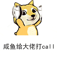��������д�call�������ͼ0